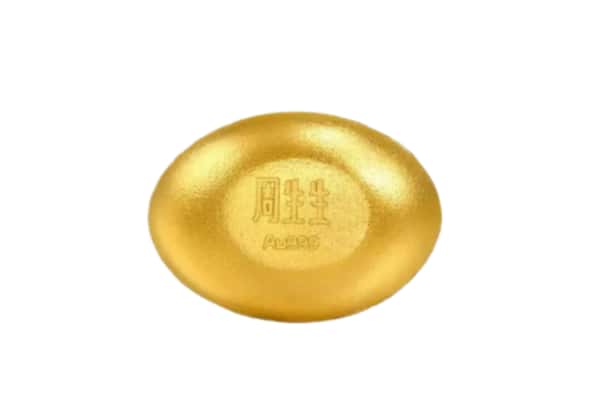 朝阳回收黄金豆子